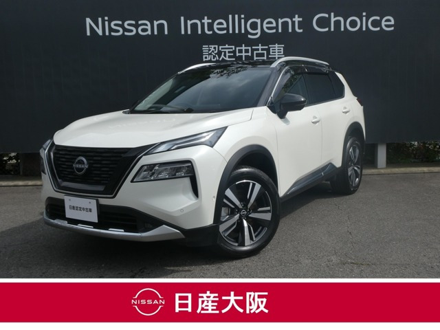 エクストレイル1.5 G