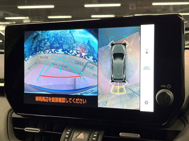 【パノラミックビューモニター】専用のカメラにより、上から見下ろしたような視点で360度クルマの周囲を確認することができます☆死角部分も確認しやすく、狭い場所での切り返しや駐車もスムーズに行えます。