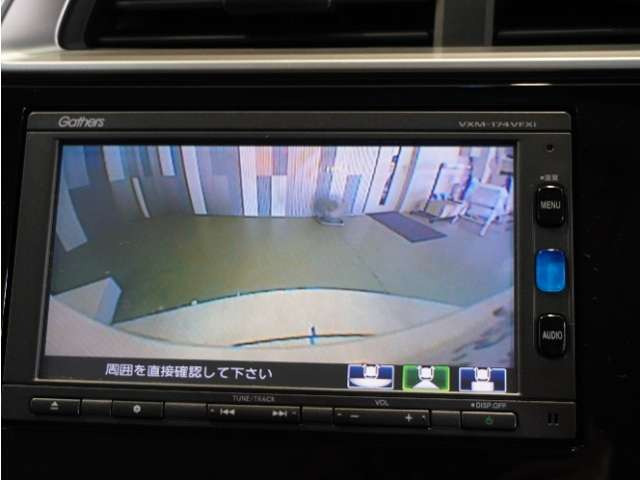 フィット1.5 ハイブリッド Fパッケージ コンフォートエディション