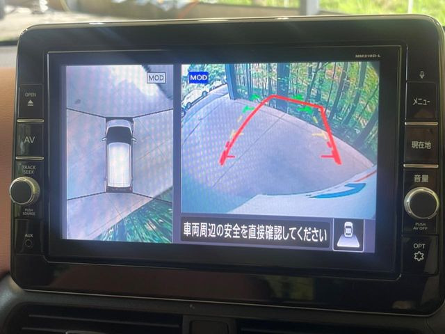 デイズボレロ X ベース
