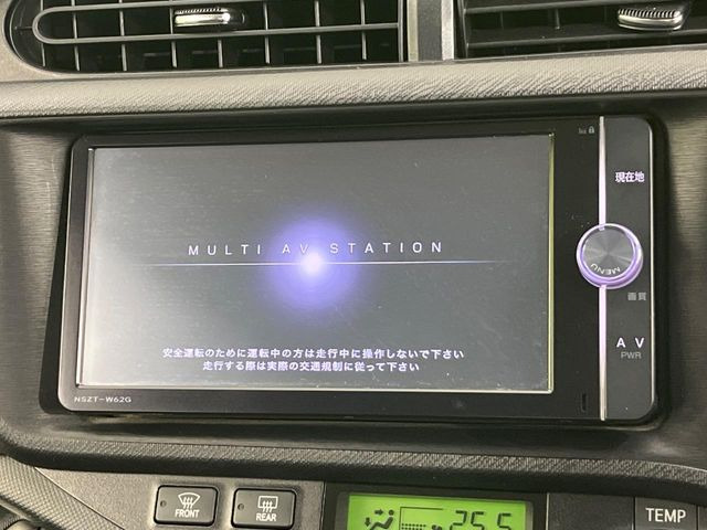 アクア1.5 G