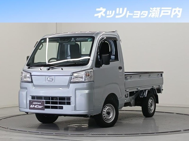 ハイゼットトラックスタンダード