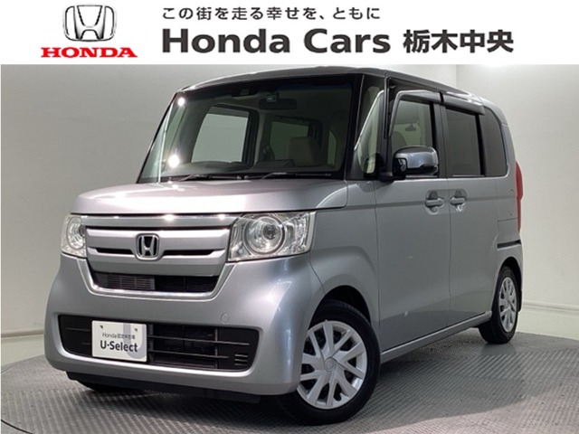 N-BOXG L ホンダセンシング