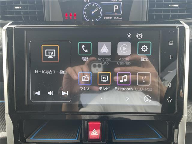ルーミー1.0 カスタム G