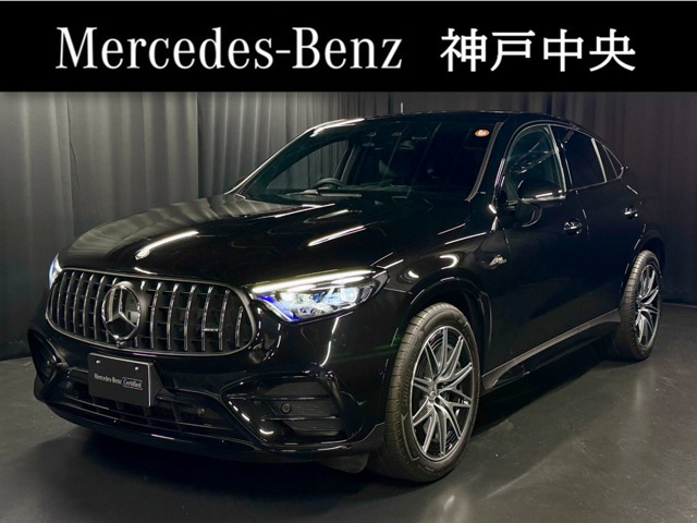 GLCクーペAMG GLC43 4マチック 4WD