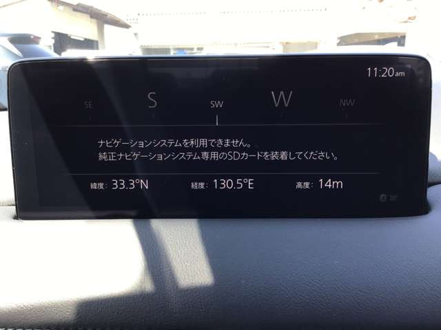 CX-52.2 XD エクスクルーシブ モード