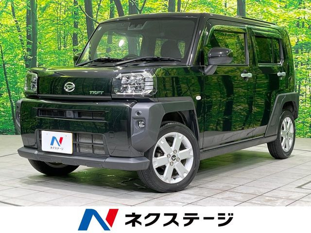 タフトG