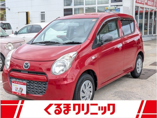 キャロルエコL