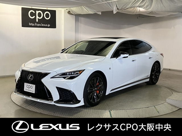 LS500h Fスポーツ