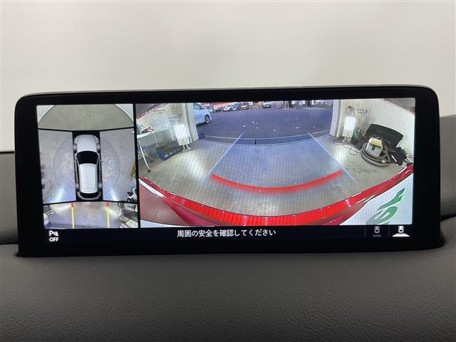 CX-52.2 XD プロアクティブ