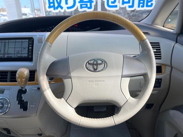 �X�e�A�����O���g�p�������Ȃ��A���ꂢ�ȏ�ԂƂȂ��Ă���܂���