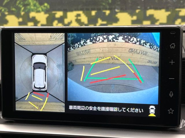 【パノラミックビューモニター】専用のカメラにより、上から見下ろしたような視点で360度クルマの周囲を確認することができます☆死角部分も確認しやすく、狭い場所での切り返しや駐車もスムーズに行えます。