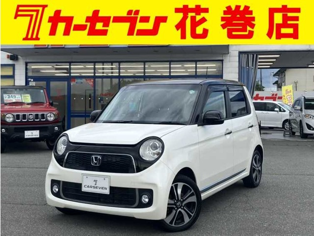 N-ONEプレミアム ツアラー Lパッケージ