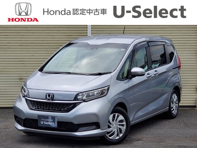 フリード1.5 G ホンダセンシング