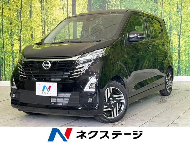 デイズハイウェイスターX プロパイロットエディション