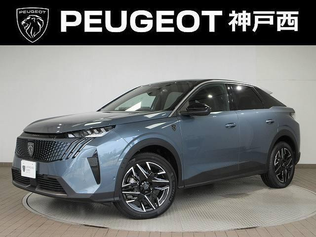 3008GT ハイブリッド アルカンタラパッケージ