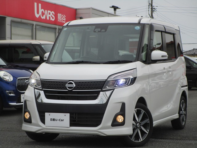 デイズルークスハイウェイスター X Gパッケージ