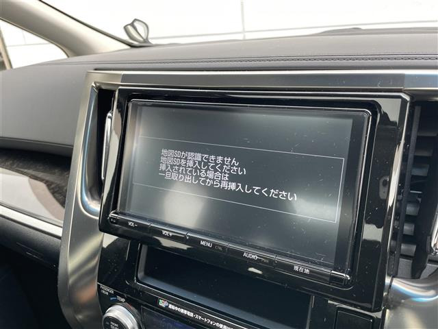 アルファード