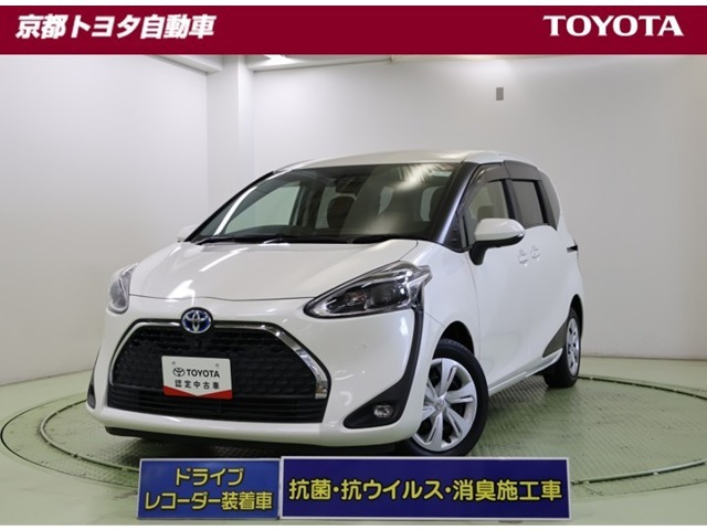 シエンタハイブリッド 1.5 G