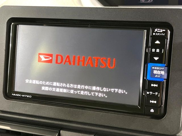 タントX