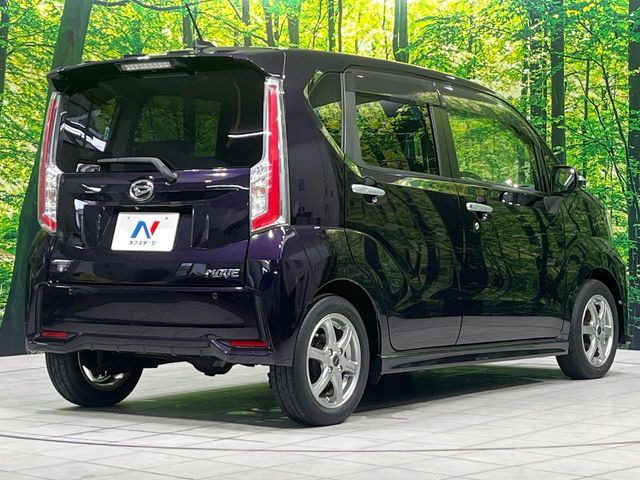 ���S���̃l�N�X�e�[�W���炨���񂹂��\��!�����̓X�܂ɓW�����Ă���N���}���C�ɂȂ�ꍇ���A�Ŋ��̓X�܂ł��������������Ƃ��\�ł�!���񎄂����ɗv�]������������������!���ʓr��p