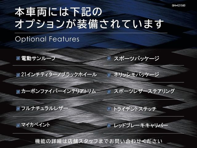 ギブリ