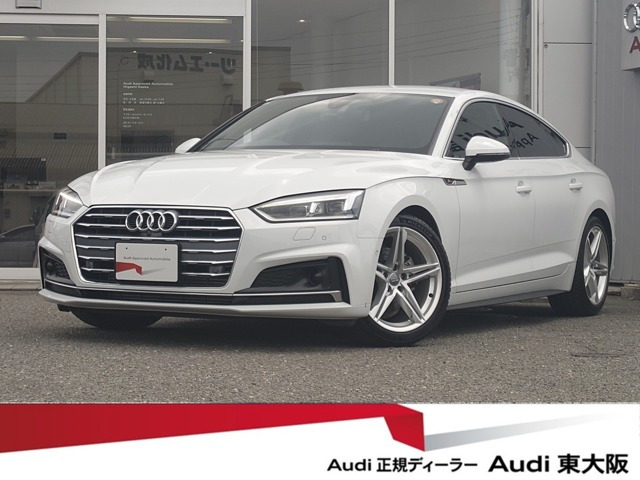 A5スポーツバック2.0 TFSI スポーツ Sラインパッケージ