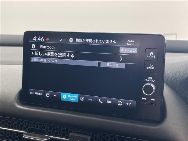 ZR-V2.0 e:HEV Z ブラックスタイル