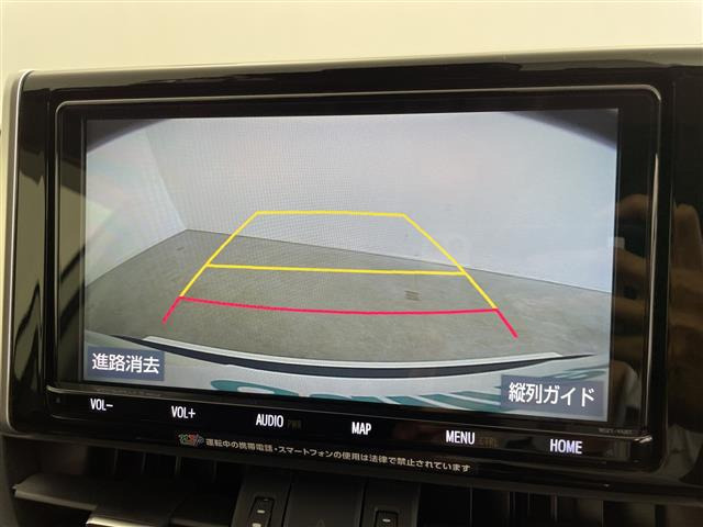 RAV42.5 ハイブリッド G E-Four 4WD