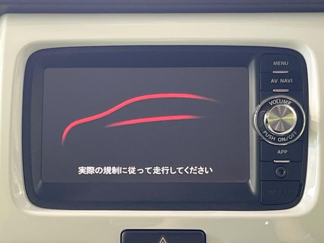 ハスラーG