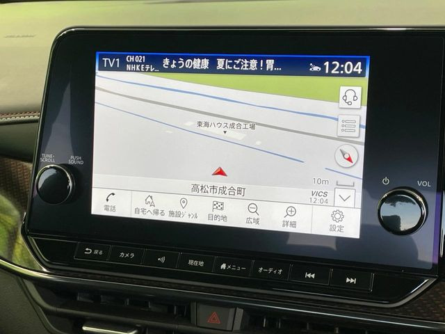 ノートオーラ1.2 NISMO チューンド e-POWER 4WD