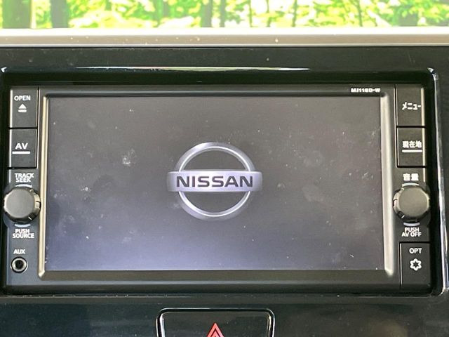 デイズルークスX Vセレクション