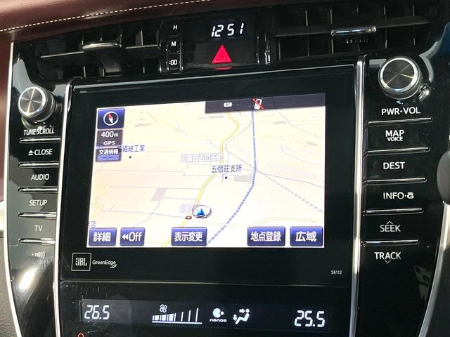 ハリアー2.0 プレミアム アドバンスドパッケージ