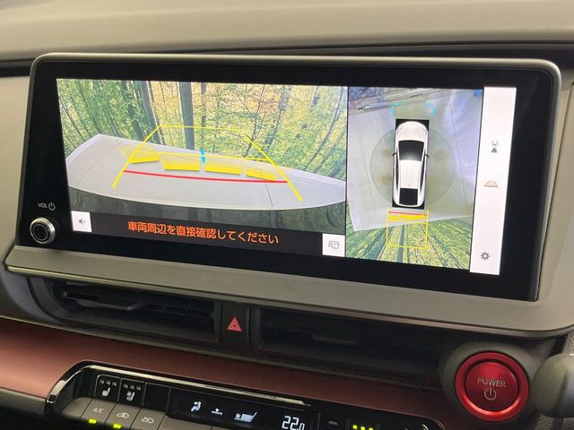 【パノラミックビューモニター】専用のカメラにより、上から見下ろしたような視点で360度クルマの周囲を確認することができます☆死角部分も確認しやすく、狭い場所での切り返しや駐車もスムーズに行えます。
