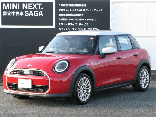 ミニクーパー C DCT