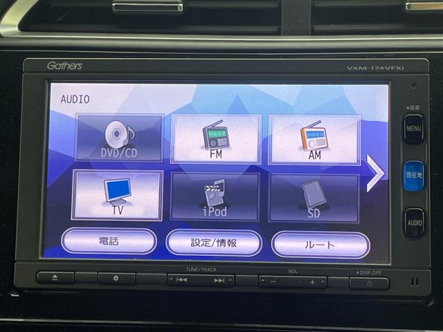 シャトル1.5 ハイブリッド X