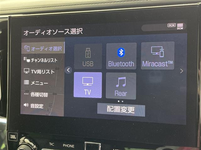 アルファードハイブリッド 2.5 エグゼクティブ ラウンジ E-Four 4WD