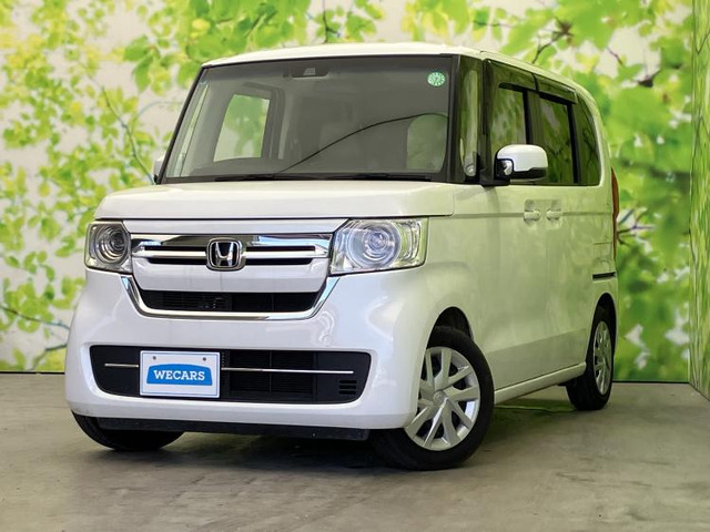 N-BOXL