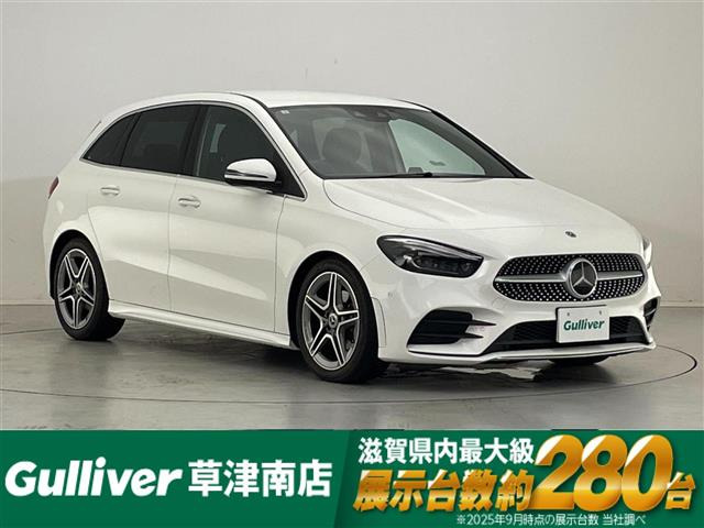 BクラスB200d AMGライン
