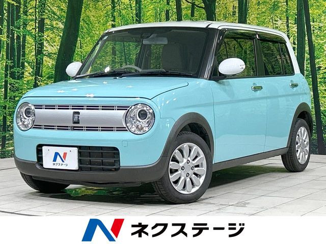 アルトラパンX