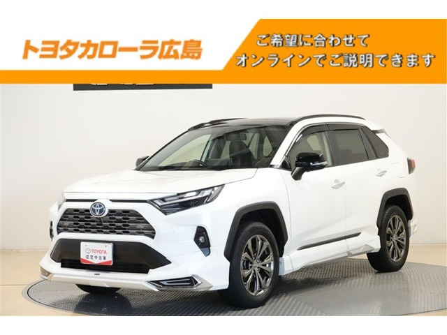 RAV42.5 ハイブリッド G E-Four 4WD