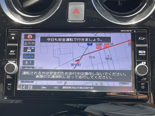 ノート1.2 e-POWER X ブラックアロー