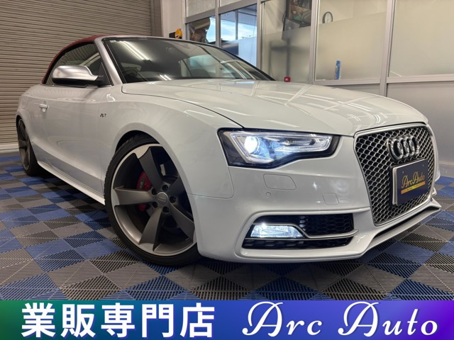S5カブリオレ3.0 4WD