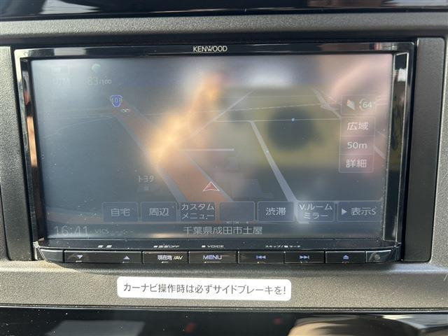 セレナ2.0 X