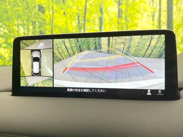 【360&deg;ビューモニター】専用のカメラにより、上から見下ろしたような視点で360度クルマの周囲を確認することができます☆死角部分も確認しやすく、狭い場所での切り返しや駐車もスムーズに行えます。
