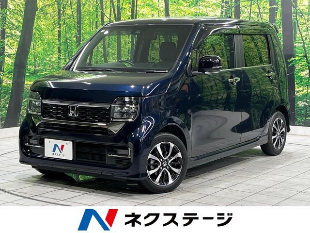 N-WGNカスタムL