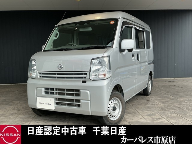 NV100クリッパーDX GL セーフティパッケージ ハイルーフ