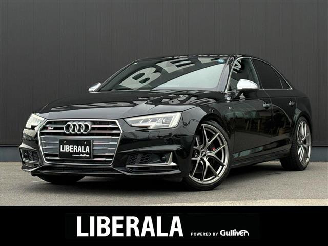 S43.0 4WD