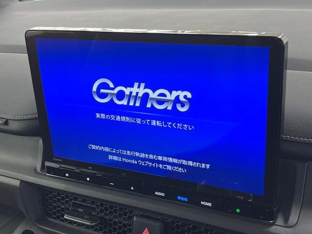 ステップワゴン1.5 スパーダ