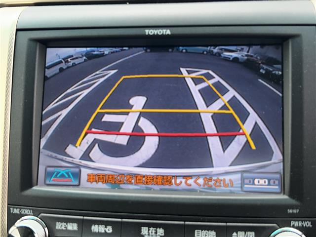 ヴェルファイア2.4 Z ゴールデンアイズII